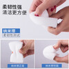 Hasdick White Cleaning Sponge Block 30 pieces/pack HKW-7 10*7*3cm Nano Sponge Magic Wipe Powerful Decontamination Wipe