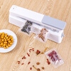 Deli hand pressure sealing machine household plastic bag food packaging bag tea bag sealing packaging machine 16499