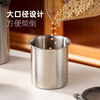 Onlycook sealed jar storage jar 304 stainless steel food grade storage bowl box coffee bean sealed box 450ml