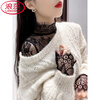LangSha Half Turtle Collar Eyelash Lace Bottoming Top for Women Autumn and Winter 2025 Western Style Inside Black Tulle Clothes Hollow Mesh Top White L
