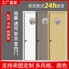 Jingtian bedroom door solid wood door with observation window chess and card room door training class kindergarten set door carbon crystal door in stock (color/style can be customized)