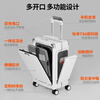 Minlu Paul multifunctional 20-inch suitcase trolley case can be boarded on the plane, front opening suitcase, large-capacity password box, white, innovative side bag + computer front compartment + brake wheel 20-inch boarding case can hold 15.6-inch computer
