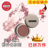 PCV Official Japanese Bright Concealer Foundation Covers Freckles, Spots, Acne Marks, Red Bloodshot Dark Eyes 151 Dark Skin Color
