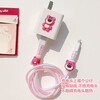 Mo Peng Charging Cable Protective Cover to prevent breakage, Strawberry Bear Data Cable Protective Cover, earphone cable to prevent breakage, universal model for Apple, Huawei, OPPOvivo, Strawberry Bear buckle + colorful powder protection rope, universal model regardless of model, collect + follow for priority delivery