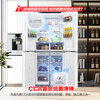 Rongsheng 431-liter refrigerator cross-door refrigerator with first-level energy efficiency air-cooled frost-free large capacity household multi-door built-in refrigerator BCD-431WD3FP national subsidy store hot model 431-liter snowy white cross-door door