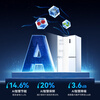 Meiling AI smart refrigerator 503 liter cross-door ultra-thin zero-level embedded dual-system dual-cycle active sterilization and deodorization first-class air-cooling subsidy white refrigerator BCD-503WSPU9CZX-white/AI smart