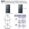 AUCMA 475-liter cross-fold double-open four-door air-cooled, frost-free household ultra-thin large-capacity first-class energy-efficiency dual-frequency refrigerator BCD-475WPHXFE