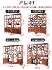 Chinese solid wood antique rack living room partition tea Duobao Pavilion antique ornaments storage rack bookshelf display display cabinet 98 two doors and one bucket ancient rack single (left) (Nan Yumu) limited to 5 sets 196x28x196cm