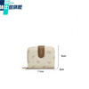 XSDN birthday gift floral coin purse for women ins style large capacity student card bag multi-card slot multi-functional short wallet beige + upgraded version thickened and wear-resistant
