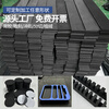 Black fireproof EVA foam board 38 degree material high temperature resistant flame retardant high density eva foam board can be adhesive-backed lithium battery special foam pad 1 meter * 1 meter * 20 mm 38 degree black fireproof EVA