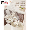 MZXM imported quality dumpling storage box from Germany, special food-grade frozen dumpling and wonton quick-frozen box for refrigerator, food grade, 0 odor, larger and higher - 5 layers and 5 lids, can hold 500 pieces