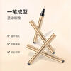 Xiaohongshu Concealer Pen Covers Dark Circles, Acne Marks, Spots, Brightens Facial Brush Press-On Concealer Pen, 3 Easy Concealers