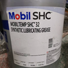 High temperature grease SHC100 Mobiltemp SHC100 32 460 bearing grease 200 degrees SHC 100 18KG original