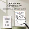 Jingyan chopstick sterilizing and drying all-in-one machine household chopstick cage wall-mounted punch-free chopstick box storage box storage rack plug-in model sterilization + high temperature drying + smart cruise partitioned storage dynamic digital screen + visual pane