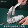 HUYO chestnut opener household sugar-fried chestnut shelling machine stainless steel chestnut cross opening clip special shelling artifact upgraded second generation lever chestnut opener