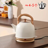 Steel Shield German imported quality split 304 stainless steel electric kettle kettle 5L large capacity electric kettle automatic 5L khaki super large capacity 4-5 pieces