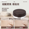 MORCANCOS Korean imported loose powder, oil-controlling, makeup-setting, long-lasting, non-easy to remove makeup, angel skin-clearing powder as a New Year gift for girls