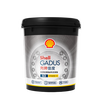 Shell Gadus S2 V160Z 3 wheel hub bearing grease high temperature extreme pressure resistant butter lithium base grease butter 1.8kg