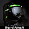 Quxing fire escape mask anti-virus and anti-smoke mask 3C certified full face filter respirator enlarged shawl style