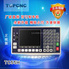 TC55H G code programmable 1-4 axis linkage connected to stepper/servo motor micro CNC TC5510H single axis motion controller