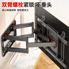 Beishi 55-100 inch large screen extended arm TV telescopic rack wall mount large angle rotating TV bracket suitable for Skyworth Hisense TCL Thunderbird Xiaomi and other TV stands
