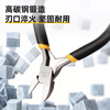 Deli thin knife diagonal nose pliers mini water mouth pliers diagonal nose pliers electrician wire cutter industrial grade side nose pliers