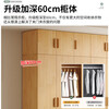 Fengnianlou free delivery 100% solid wood wardrobe bedroom flat door simple large wardrobe home storage cabinet real wood-1.6 meters four doors (160*60*200)