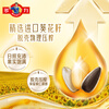 Doli Gold 3 Benefits Sunflower Seed Oil 6.18L Family Banquet Large Size Edible Oil