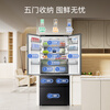 MeiLing AI smart refrigerator 507 liter French door thin zero-flat embedded dual system dual cycle active sterilization and deodorization first-level air cooling subsidy white refrigerator AI refrigerator BCD-507WFPU9CZX-grey