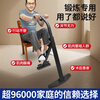 Shushikang home sports equipment, elderly fitness bicycle, indoor folding massage, hemiplegia, stroke auxiliary rehabilitation training bike, Qiaoyi (impulse model)