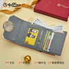 Goldlion Wallet Women's Short 25 New Style Fashion Ticket Clip Genuine Cowhide Large Capacity Multifunctional Women's Wallet Trendy Orange