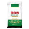 Jinan Xiang Fuqiang wheat flour household steamed buns dumplings steamed buns pancake flour hand-rolled white flour 20 pounds