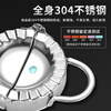 Sartini dumpling artifact tool household stainless steel manual reamer to pinch dumpling skin twist flower-shaped dumpling mold small size commercially purchased dumpling skin full 304
