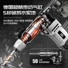 OLED Electric Hammer Impact Drill for Concrete Electric Pickaxe Drill Three-use Safety Clutch Multifunctional Concrete Electric Hammer Industrial Grade
