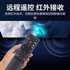 Qinxuan is suitable for Hisense TV universal remote control infrared version. It can be used directly without setting up regardless of model. CN3A75 CN3V75 CN3A69 CN3A17