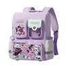 Germ schoolbag My Little Pony primary school students are light and breathable for grades 1 to 6 large capacity Twilight Party (Purple)