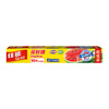 Canon (Glad) food grade cling film 90 meters with own cutter Household cling film set 30cm wide can be used commercially W300N