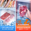 Netno Vacuum Food Bag Household Textured Vacuum Bag Freshness Exhaust Zongzi Dry Goods Bacon Preservation Sealed Plastic Transparent Sealing Packaging Bag Extra Thick No Picking Machine 30*40cm*50 Pieces