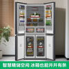 Rongsheng Refrigerator IDP Active Sterilization Cross Door Dual System Dual Cycle First Level Energy Efficiency Dual Frequency Conversion Air Cooling 500+L