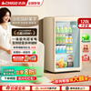 Chigo Ice Bar Home Retro Small Refrigerator Wine Beverage Refrigeration and Preservation Office Transparent Glass Door Small Freezer First-Class Energy Efficiency Energy Saving Fruit Display Cabinet BC-120H Milk Tea White Retro Ice Bar + Full Refrigeration