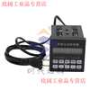 Yue Changsheng KH-01 programmable 01 single-axis motion controller stepper motor single-axis controller DY-IS driver single-axis motion controller with programming (engineer programming)