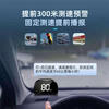 Suitable for vehicle-mounted traffic light recognition reminder heads-up speed display HUD vehicle-mounted intelligent voice speed warning HUD speed warning instrument with USB cable