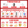 WLWN Whole network low price Huawei machine universal genius children's phone watch 5G full network waterproof plug-in card positioning primary school junior high school students young men and women smart watch upgrade noble silver 24 core 256G running + free download + eye protection screen