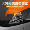 Fire-proof poncho carbon fiber cotton fire-fighting special silicone fire-proof blanket cloak silicone fire-extinguishing blanket fire escape equipment children's thickened silicone fire-proof poncho 800