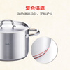 Fissler Fanmu series 24cm steel lid double handle soup pot (with drawer) stainless steel double-layer steamer