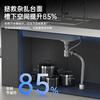 Naita (NTNO) kitchen sink large single sink dishwashing basin integrated basin 304 stainless steel thickened 5.0 embossed wear-resistant slag collecting dishwashing sink Yayin slag collecting large single sink + three-speed pull-out faucet 75*46cm Taiwan-controlled drain - thickened 5.0