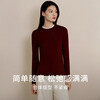 Jinsanta Bottoming Shirt Women's Autumn and Winter Mulberry Silk Wool Fake Two-Piece Skin-Friendly Bottoming Warm Top Cherry Red Paint Color M