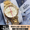 Vivienne Westwood Saturn West Queen Mother Vivi Golden Key Heart Watch for Girlfriend, Gold, Ready in Stock, 30mm