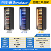 Royalstar air-cooled frost-free full-screen refrigerated fresh-keeping display cabinet commercial double-door Internet celebrity bar ktv high-end beverage wine cabinet freezer glass door refrigerator single door 0.66 meters air-cooled frost-free 400L