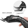Seasoon electric scissors imported from Germany and Japan, electric scissors for cloth cutting, handheld scissors, small cutting cloth and leather, with tungsten steel blade + tungsten steel blade_2500mAh+2500m
